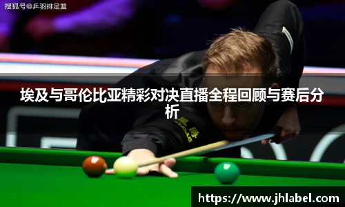 rb88体育官网