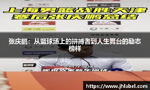 rb88体育官网