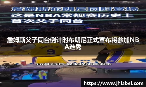rb88体育官网