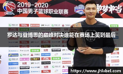 热博体育rb88官方网站