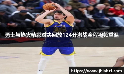 热博rb88体育