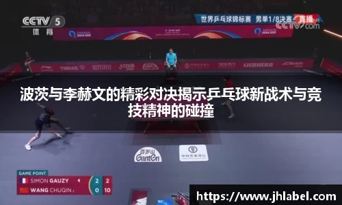 rb88体育官网