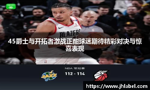热博体育rb88官方网站
