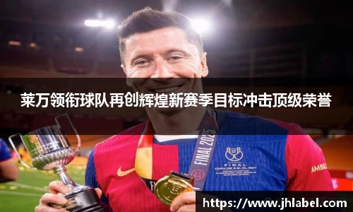 热博体育rb88官方网站