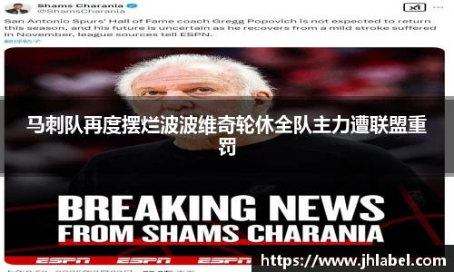 热博体育rb88官方网站