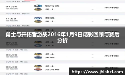 rb88体育官网