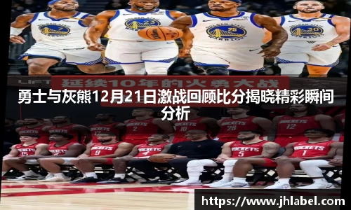 热博rb88体育