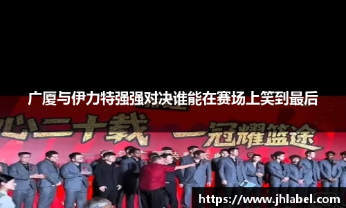 rb88体育官网