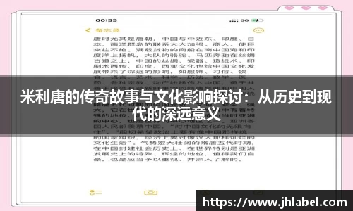 热博rb88